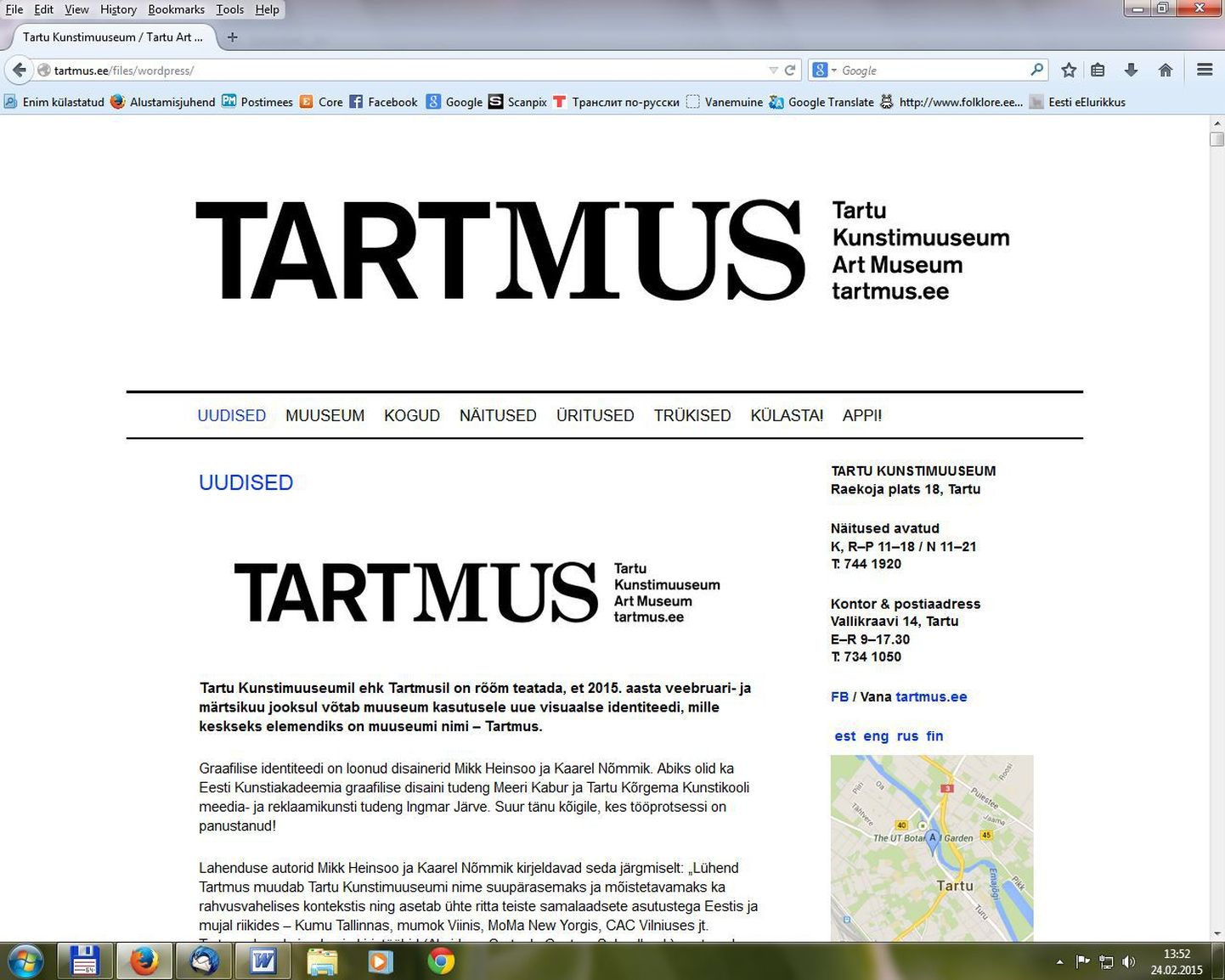 Tartu kunstimuuseumi uue kujundusega veebisait www.tartmus.ee.