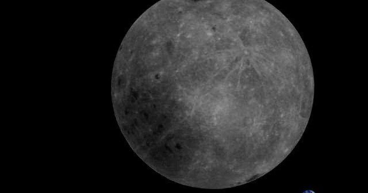 Vaata: Hiina satelliit tabas Kuu tagakülje ja Maa esmakordselt ühele fotole
