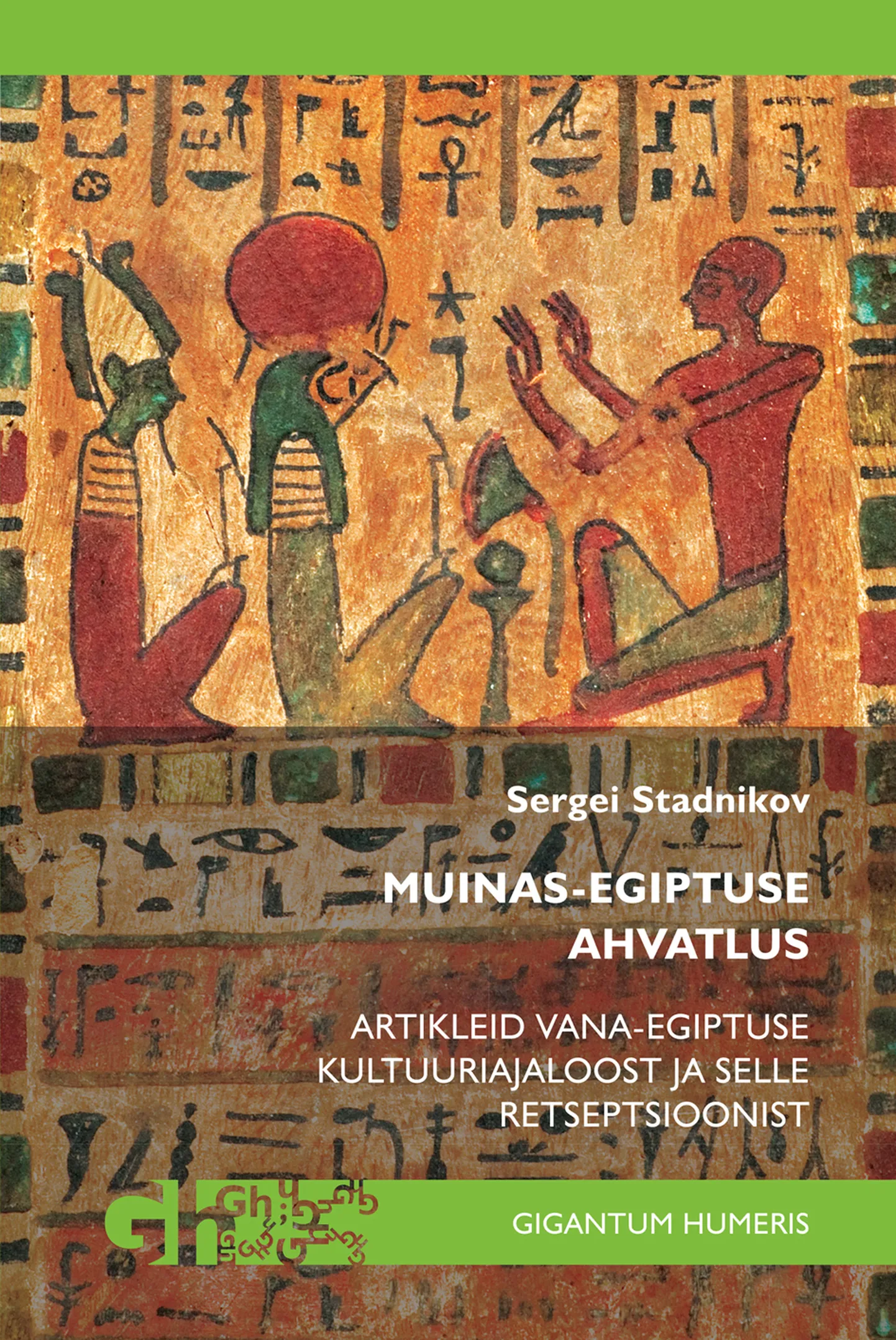 Sergei Stadnikovi «Muinas-Egiptuse ahvatlus».