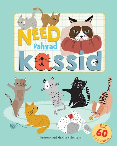 Hannah Porter, «Need vahvad kassid».