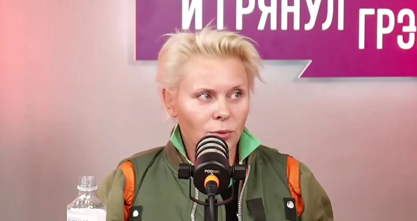 Яна Троянова