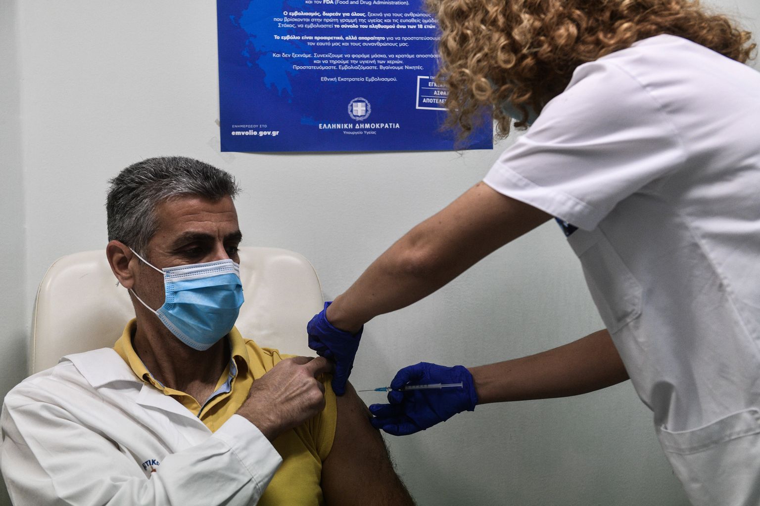 Pfizer /BioNTech vaktsiiniga vaktsineerimine Kreeka Ateena  Attikoni haiglas
