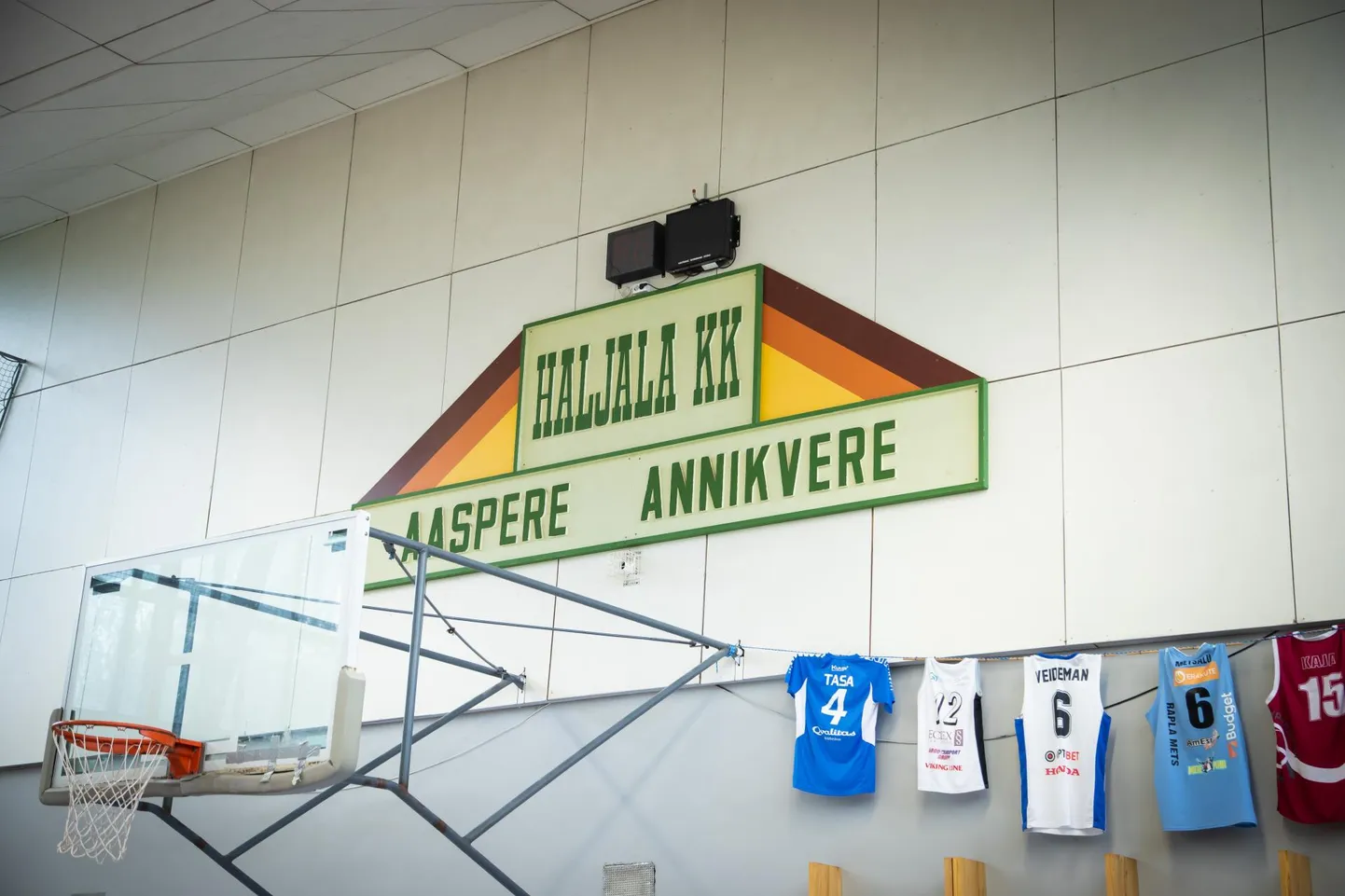 Haljala kooli spordisaal, kuhu kaamera on paigaldatud.