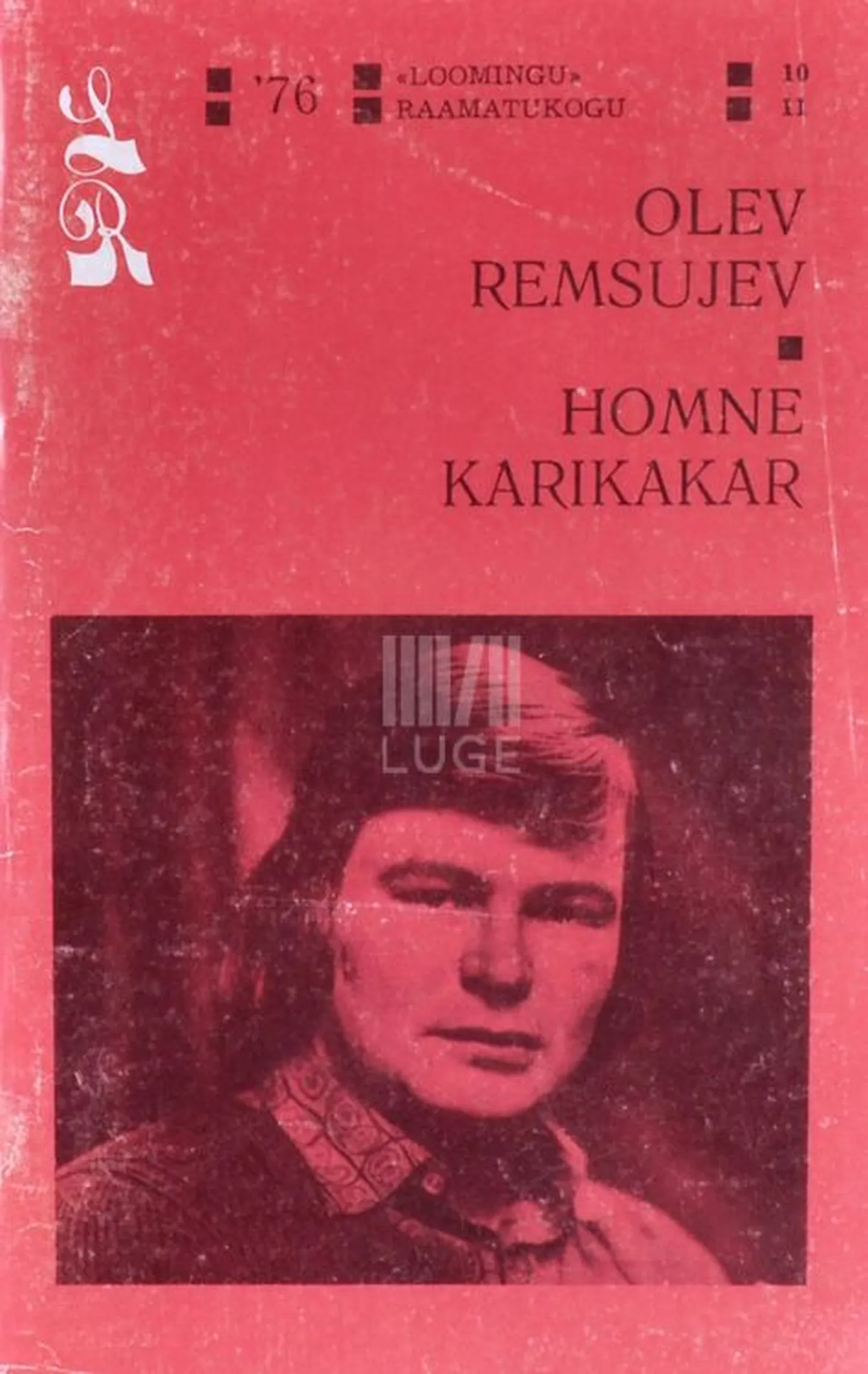 Olev Remsu, «Homne karikakar».