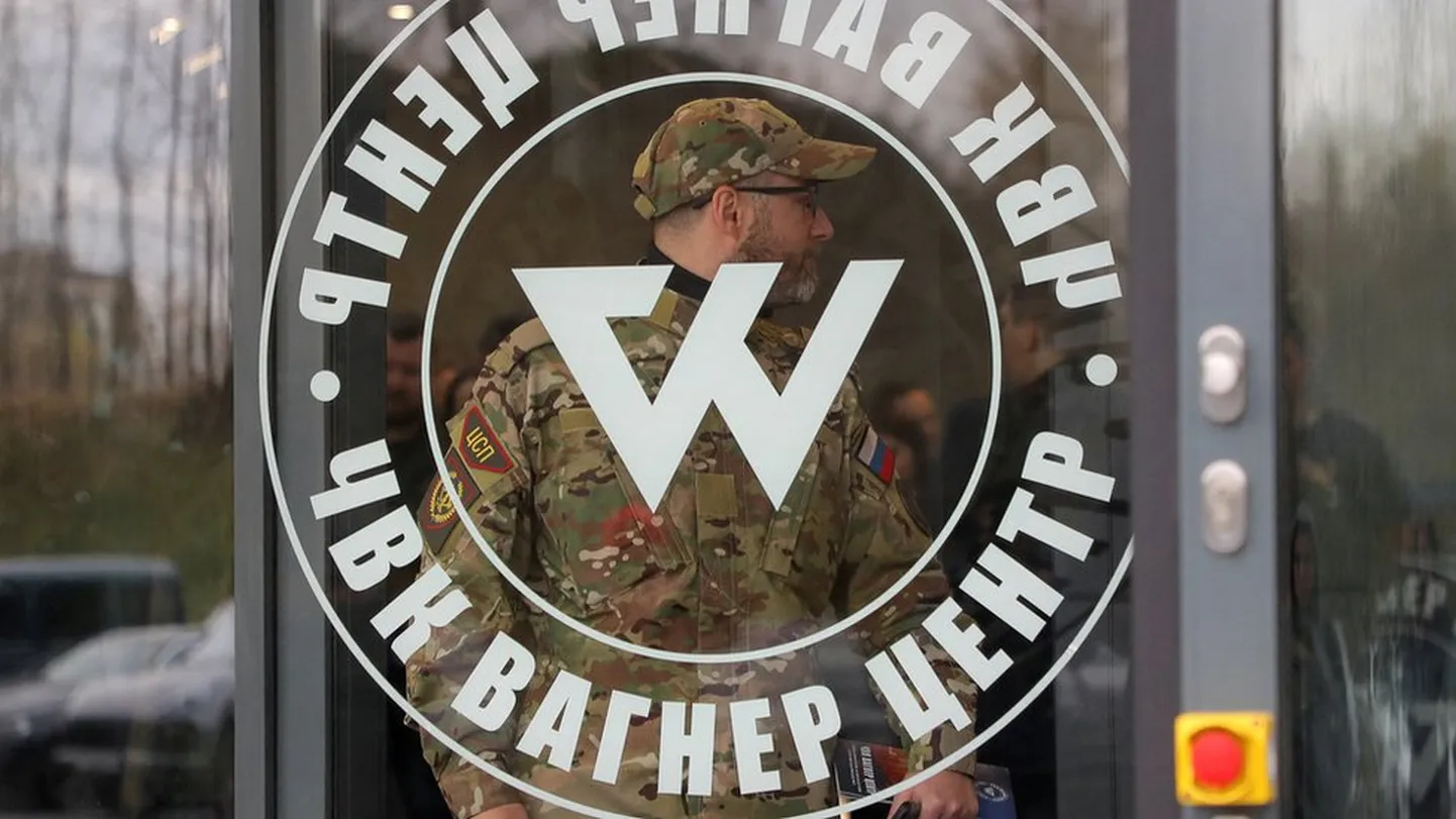 ЧВК "Вагнер"