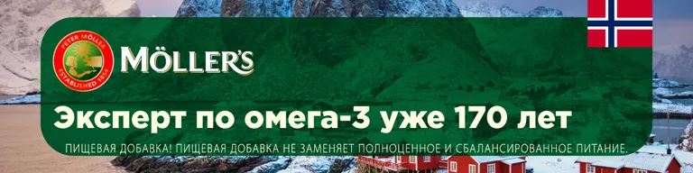 Фото статьи