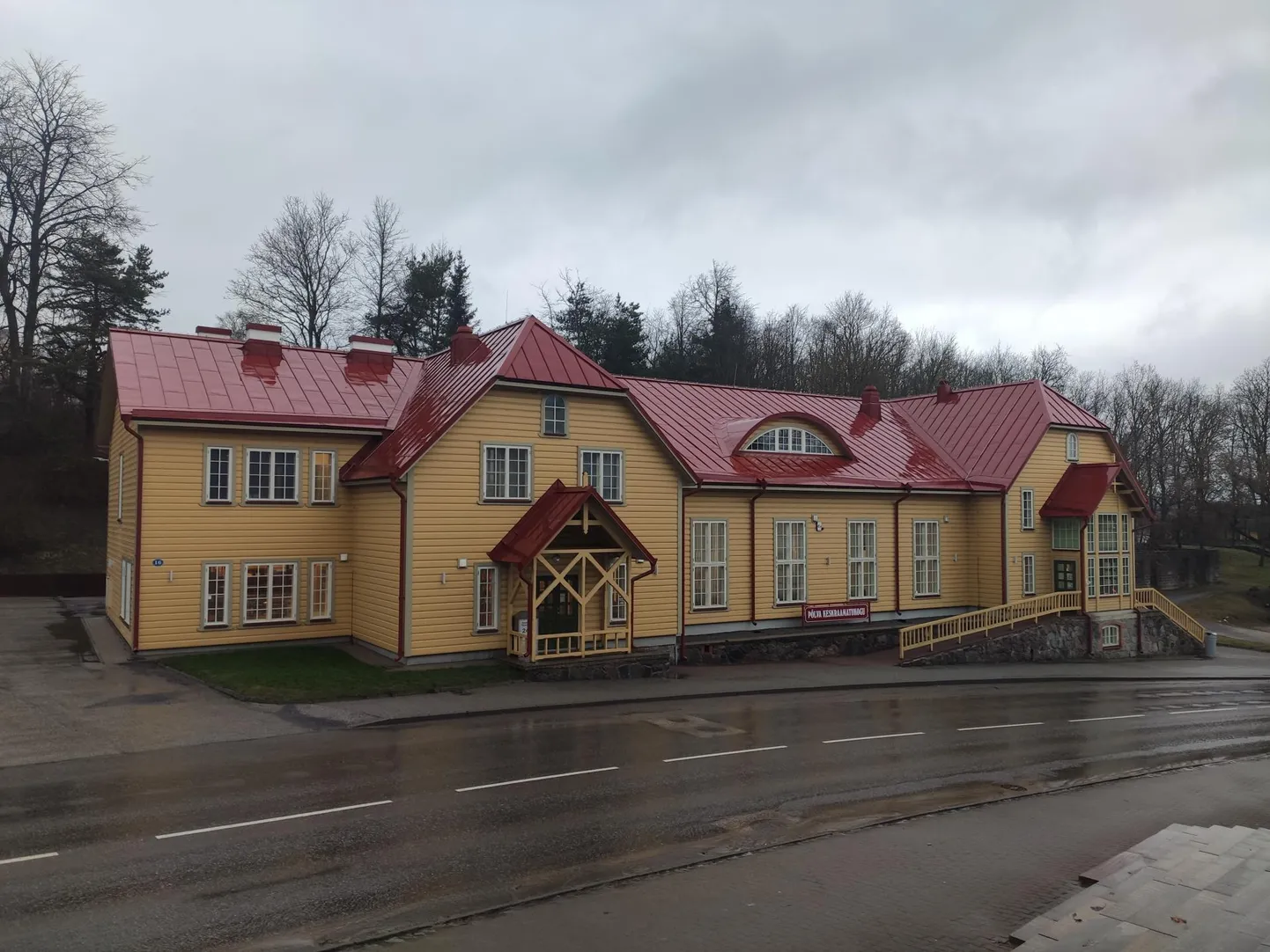 Põlva keskraamatukogu