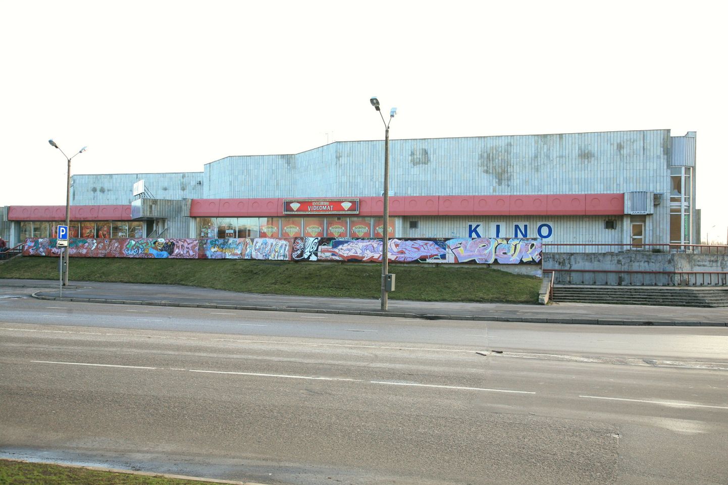 Mai keskus võib Pärnu linnapildist kaduda. Arhiivifoto.