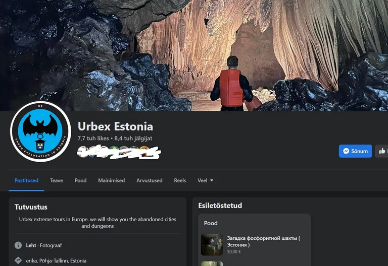 Создатель и администратор сообщества Urbex Estonia считает, что всю Прибалтику нужно «зачищать под ноль». 