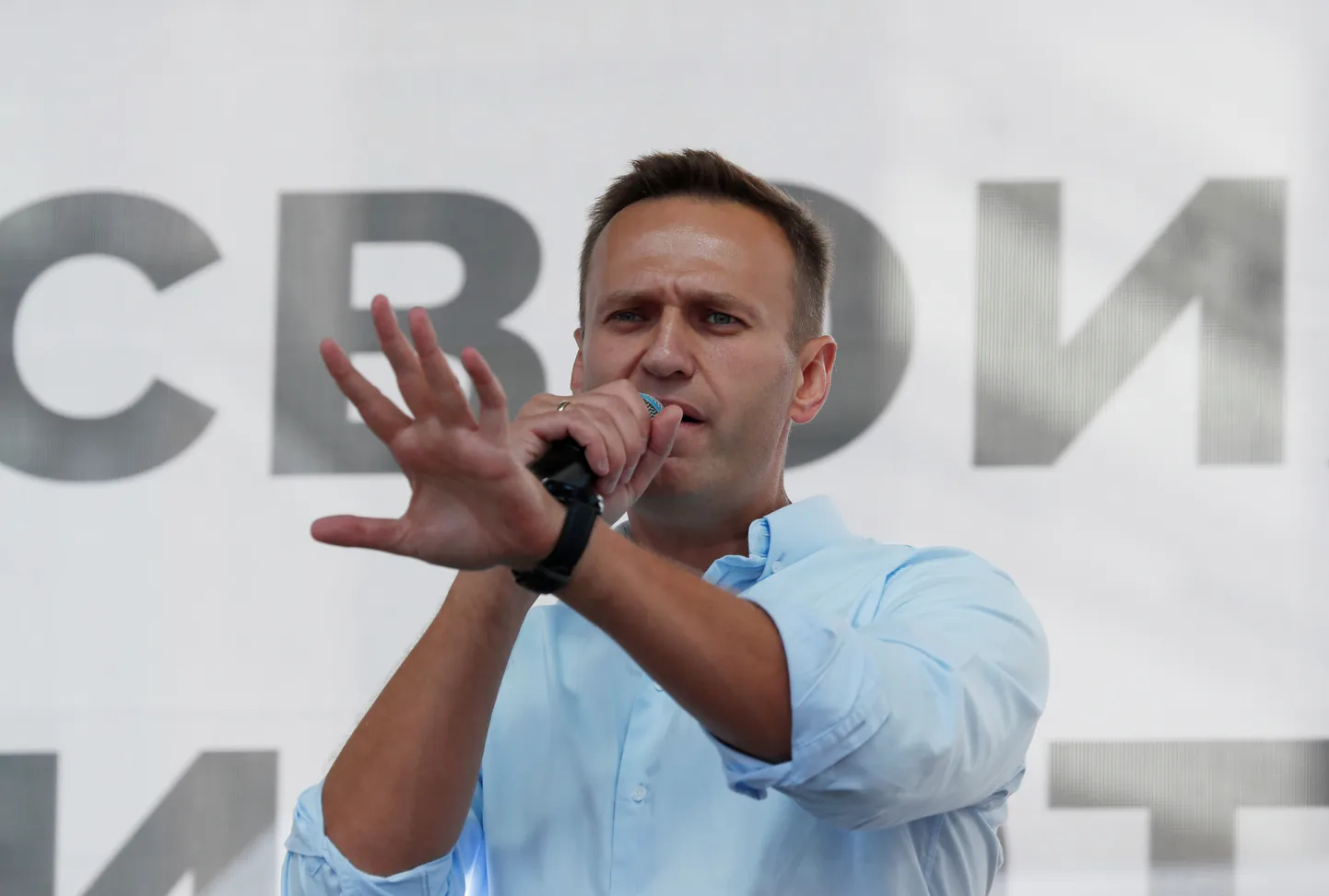 Raksta foto