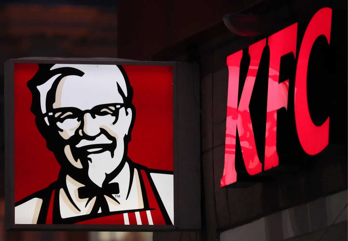 KFC.