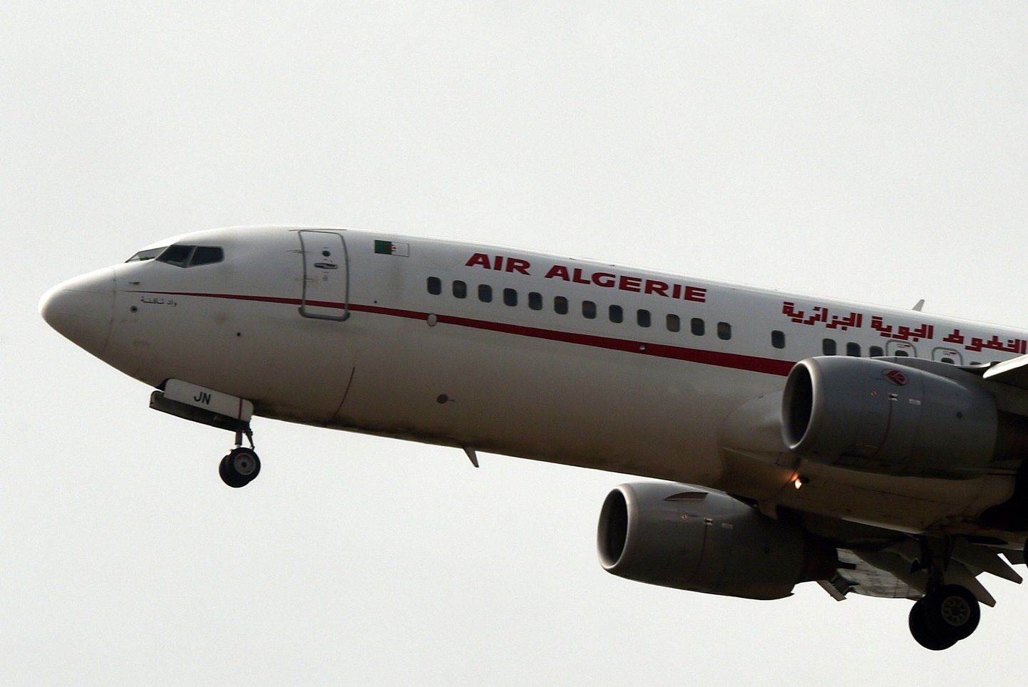 Air Algerielennuk.