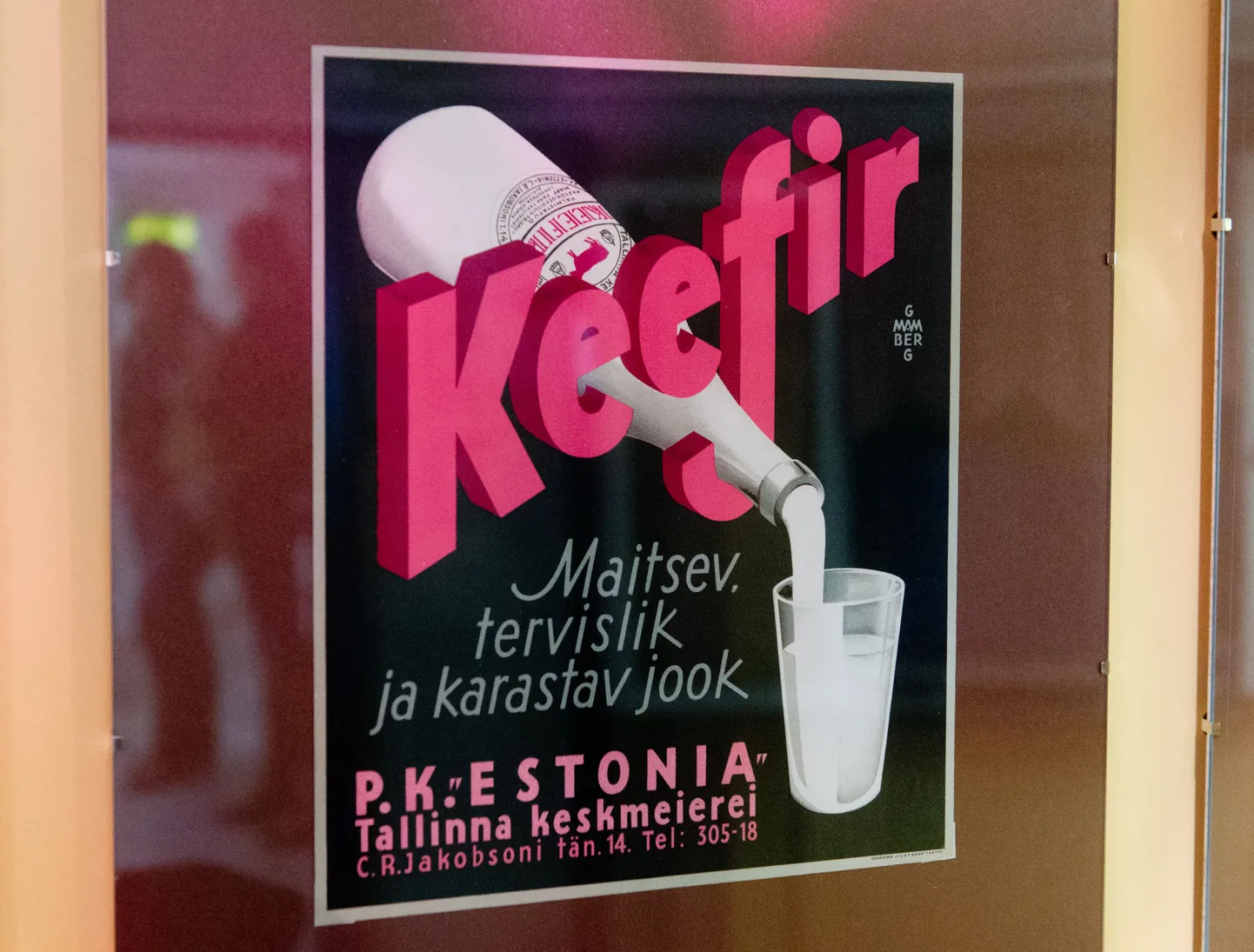 Vanaaegne reklaamplakat.