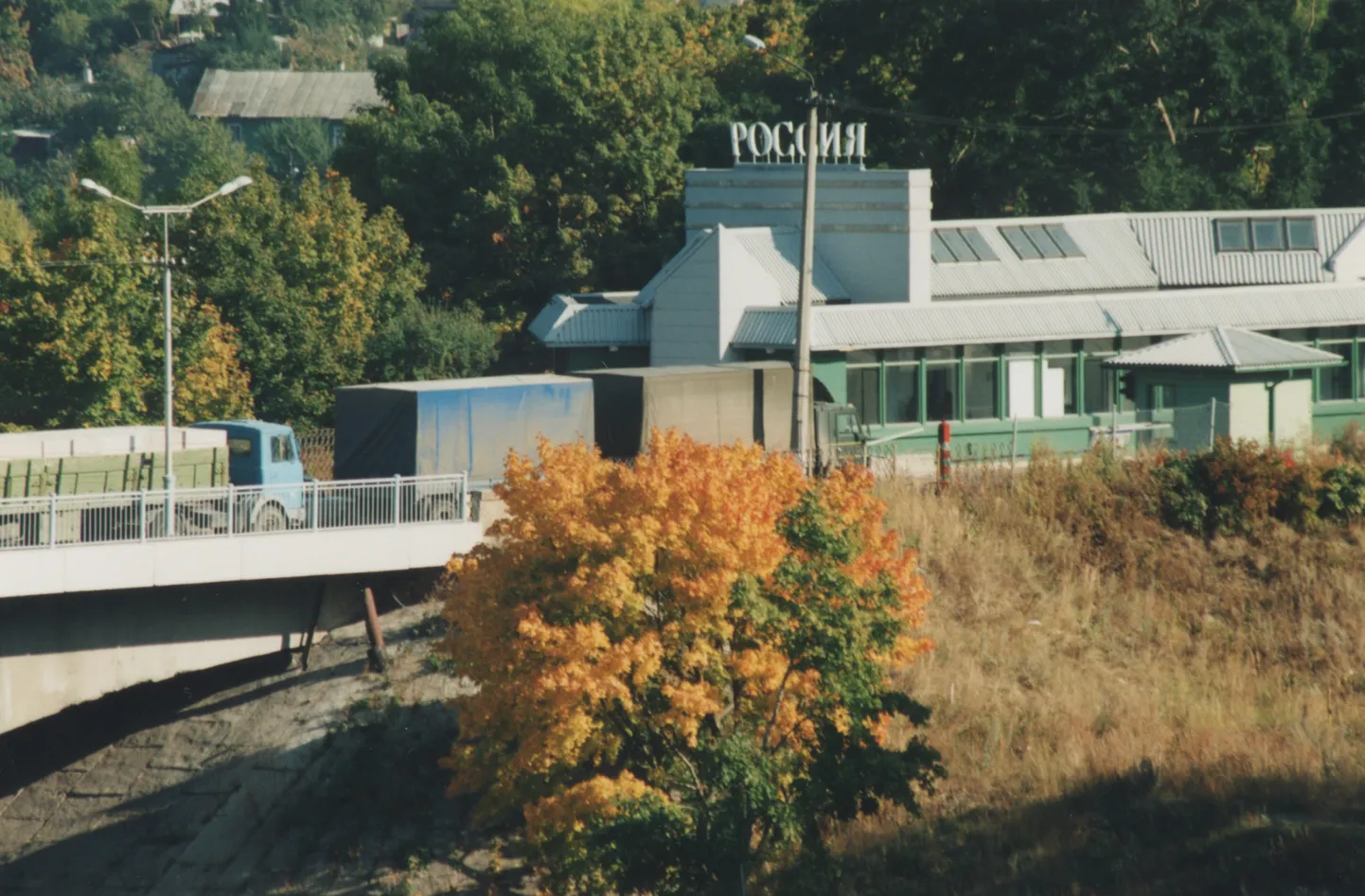 Eesti- Venemaa piir Narvas.