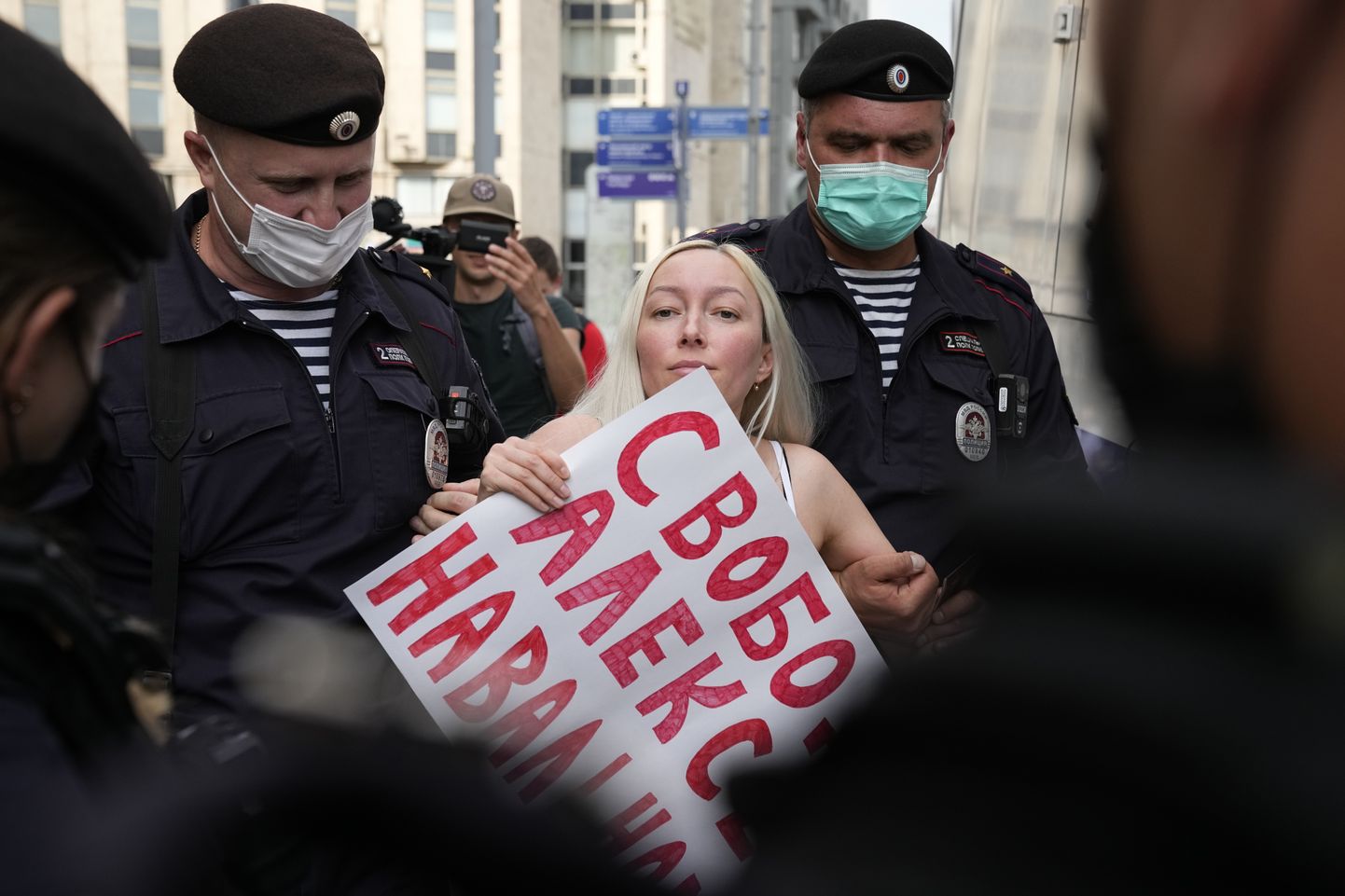 Протест в Москве. Фото иллюстративное.