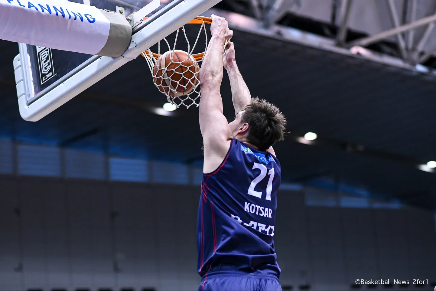 Maik-Kalev Kotsar.