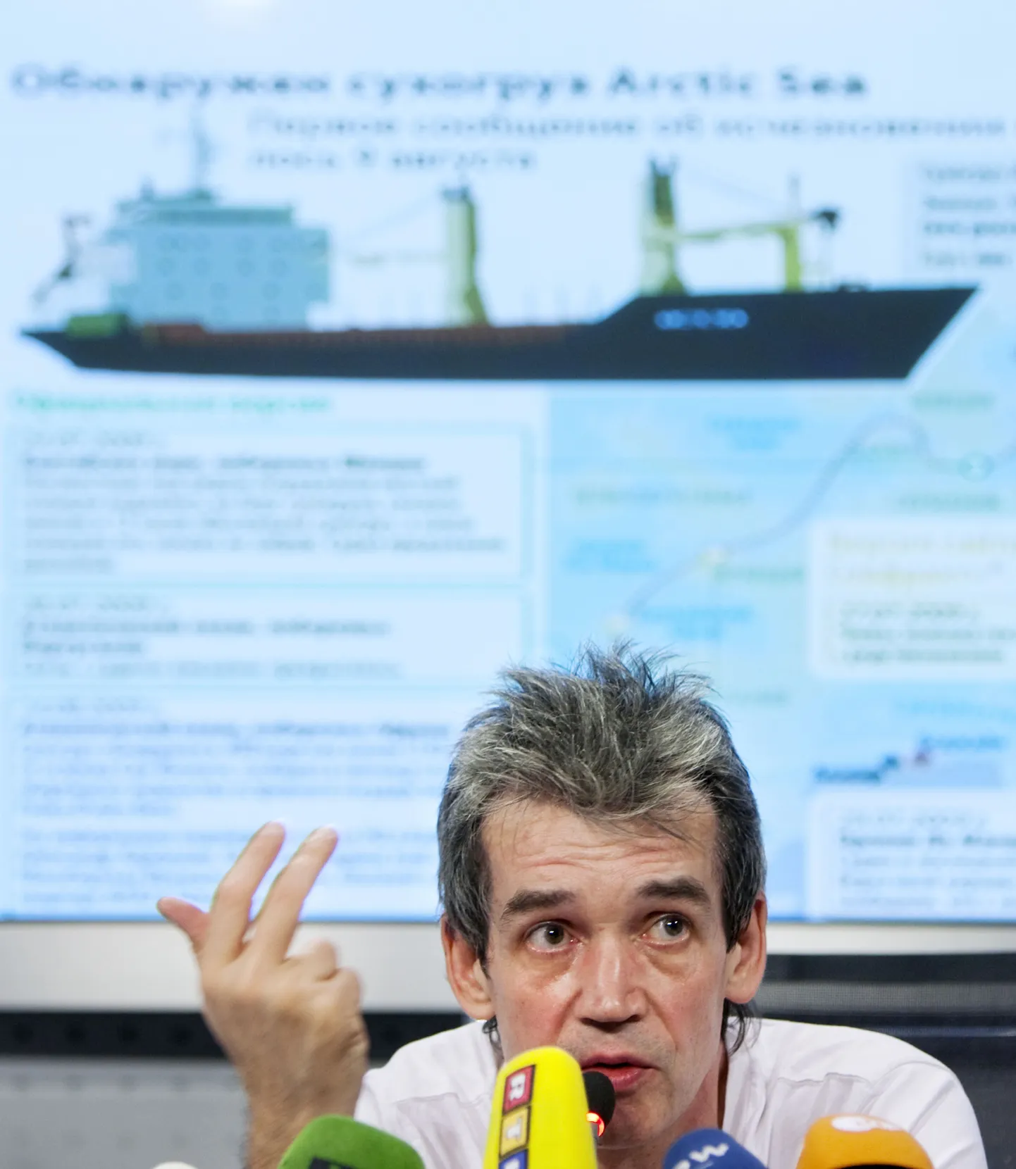 Mihhail Voitenko.