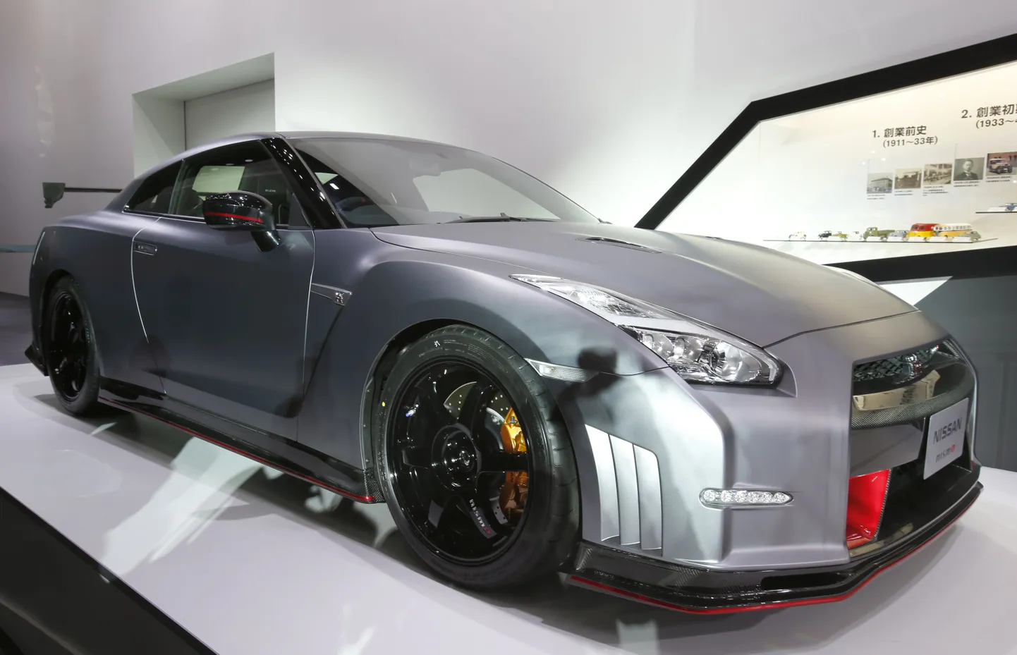 Nissan GTR Nismo. Иллюстративное фото.