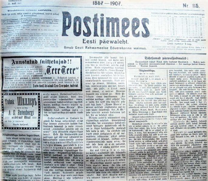 Koos Kanname Kivikesi Eesti Hoonesse Tartu Tartu Postimees