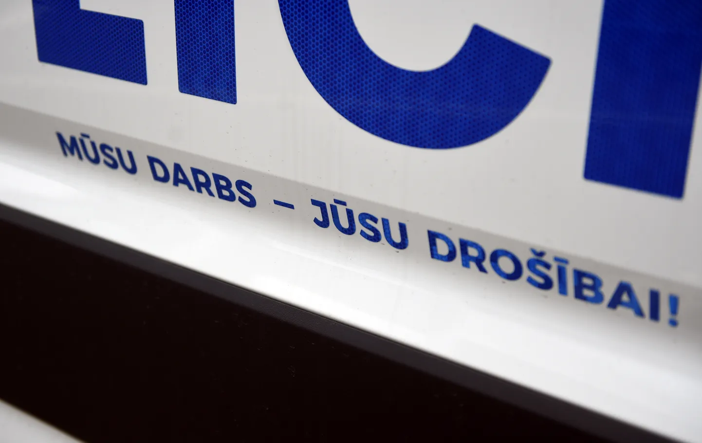 Jaunās Valsts policijas dienesta automašīnas prezentēšanas pasākumā pie Valsts policijas ēkas.