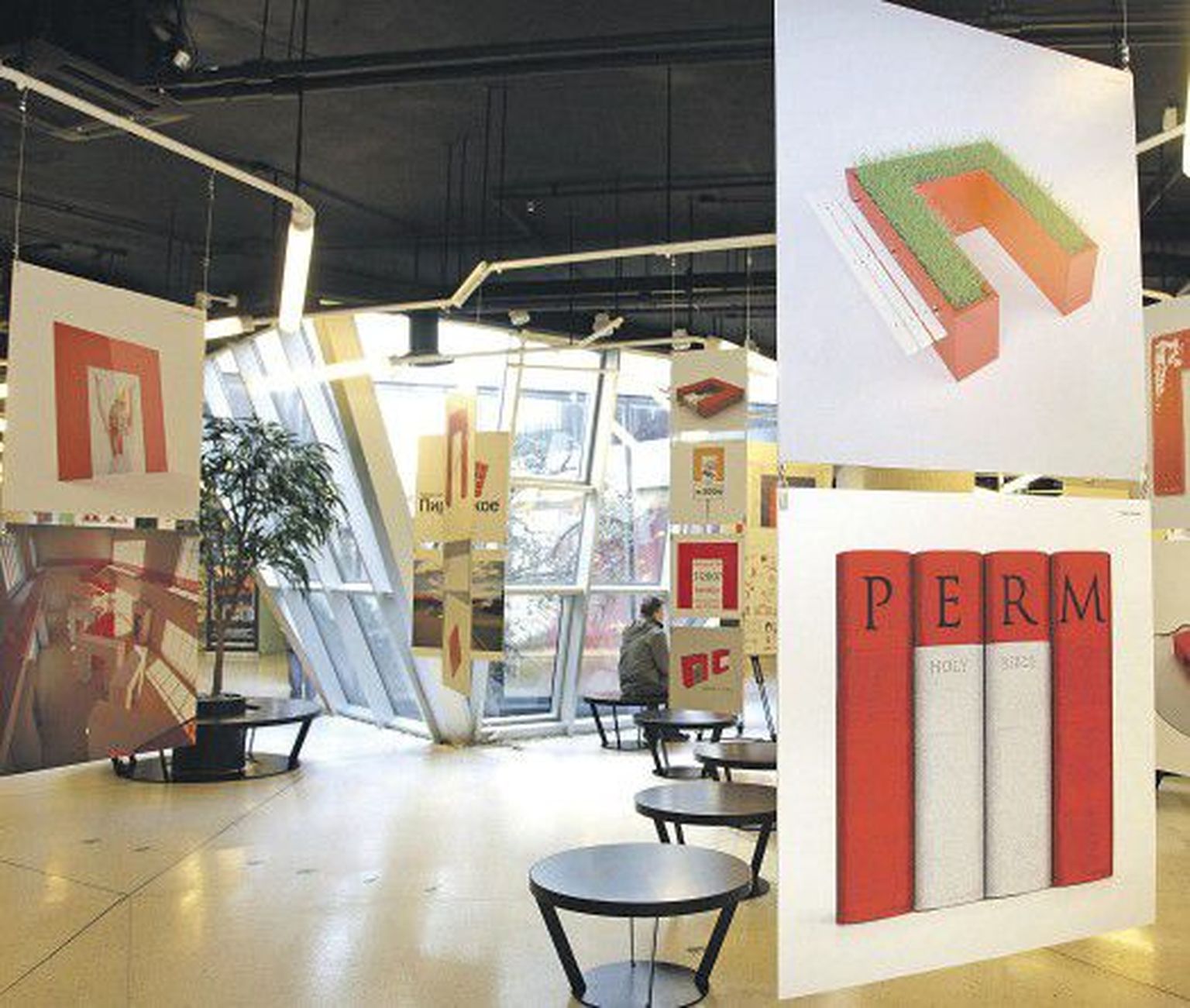 Примеры дизайнерских решений с использованием логотипа города Перми.
