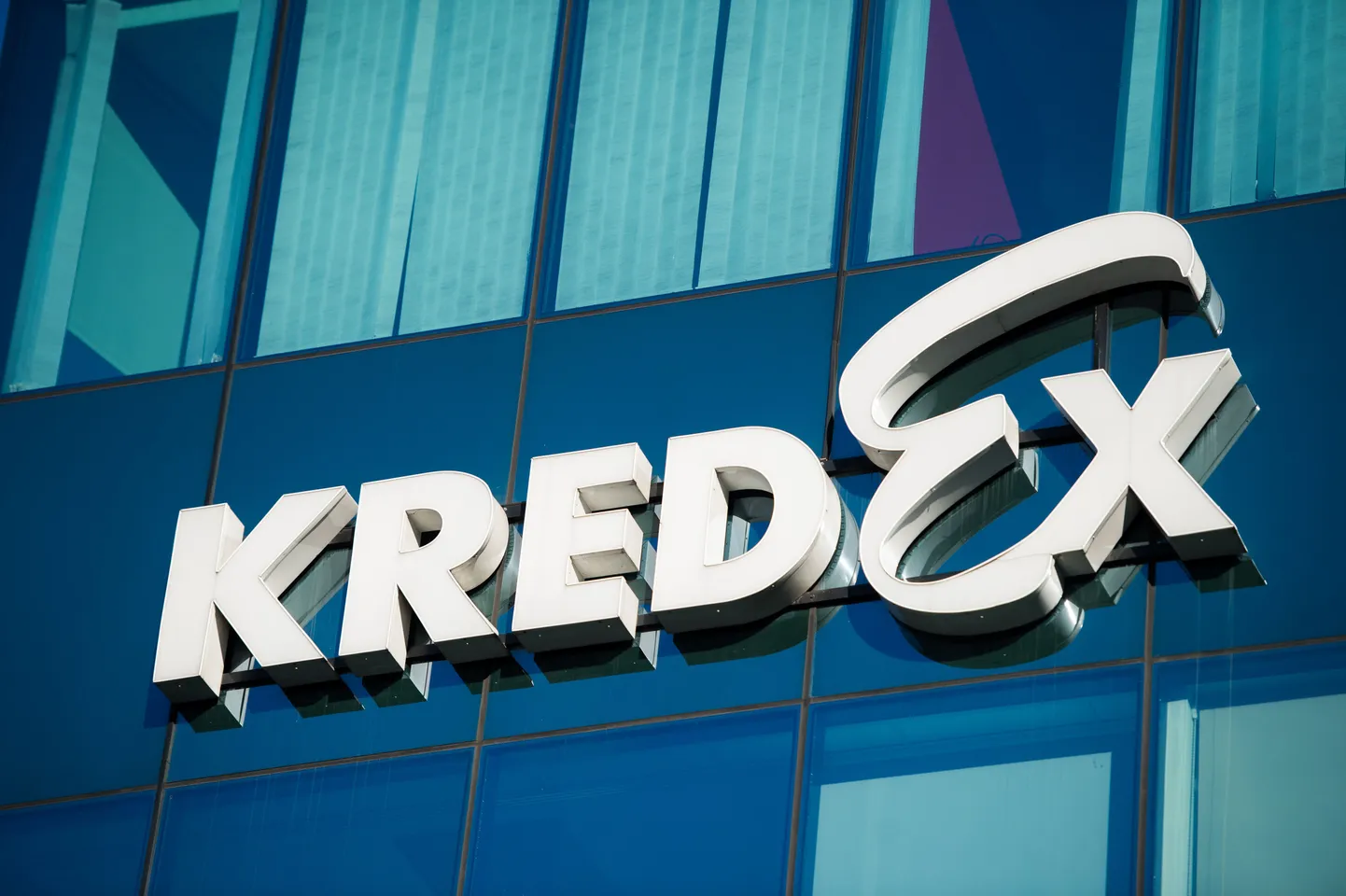 KredEx. Иллюстративное фото.
