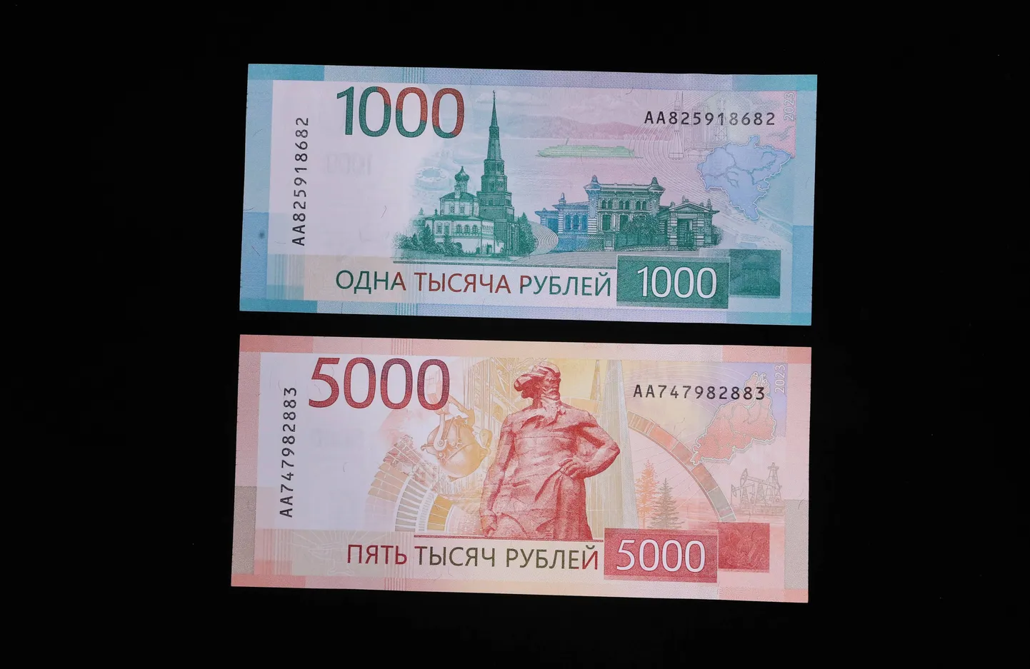 Uue kujundusega Vene 1000 ja 5000 rublased rahatähed