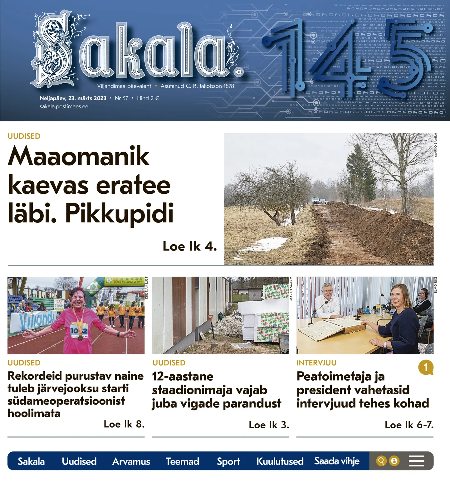 Sakala juubelinumbri esiküljel on kombineeritud ajaloolist päist digitaalsete mustritega ning lood on paigutatud veebivaate kujundusele sarnaselt.