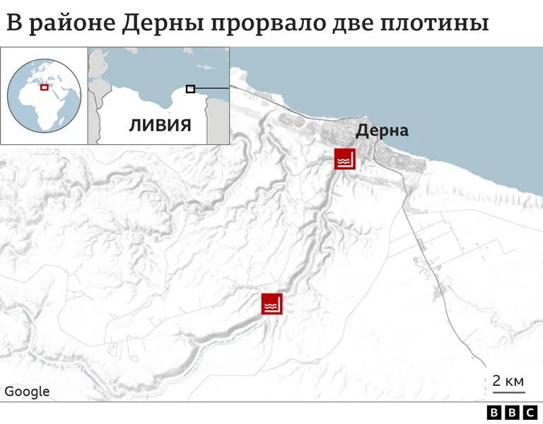 Карта.