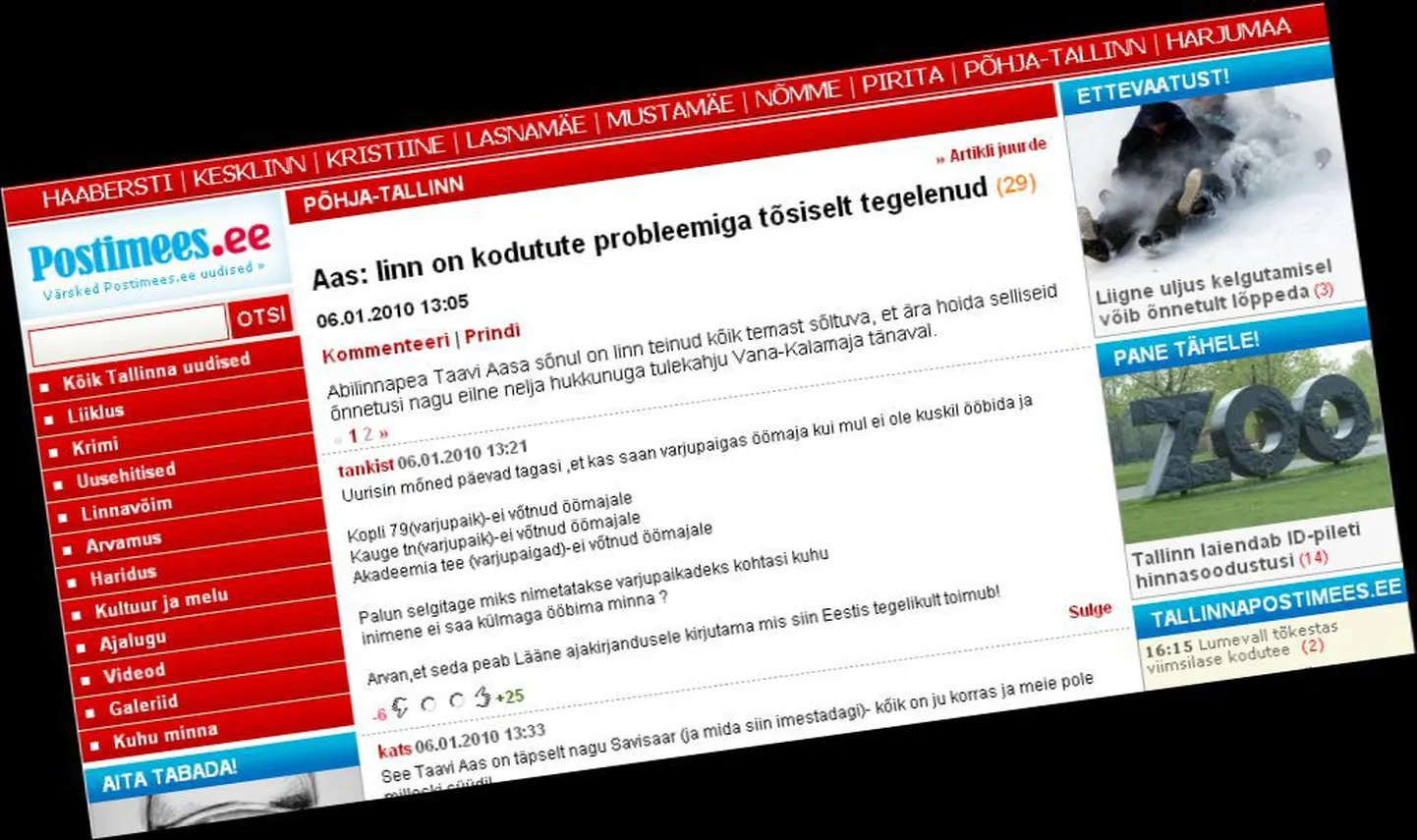 Tankisti kommentaar Postimees.ee's