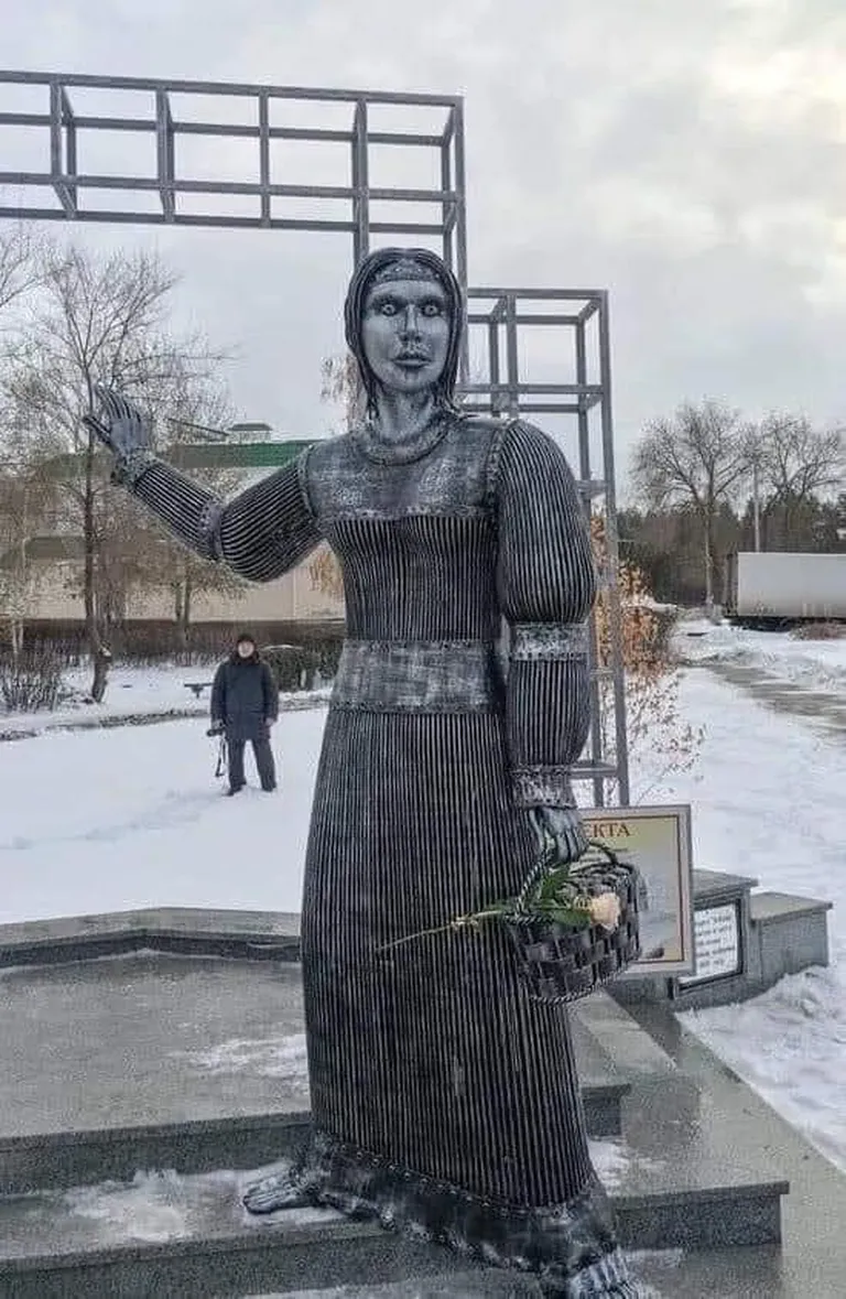 Фото статьи