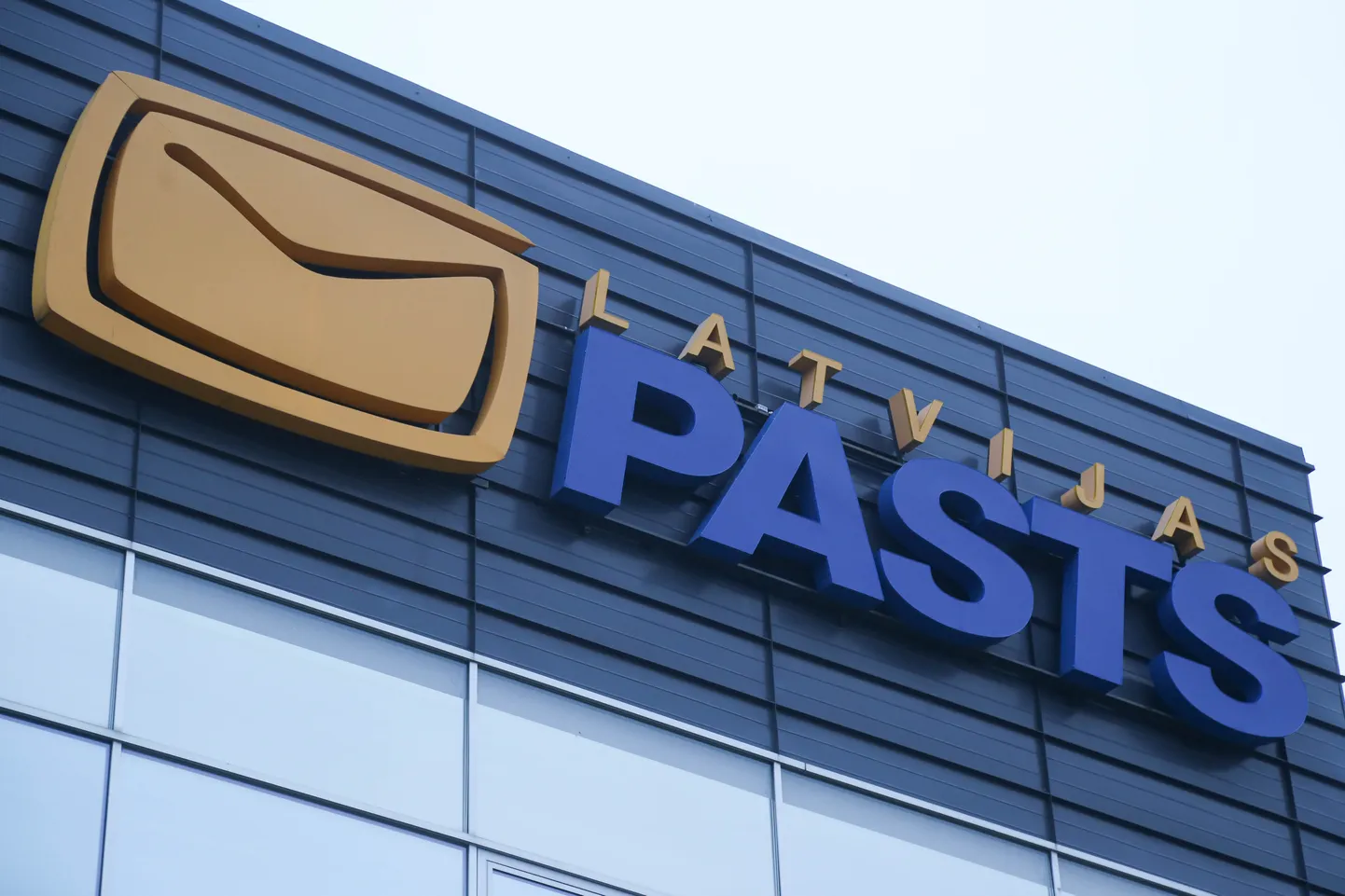 Raksta foto