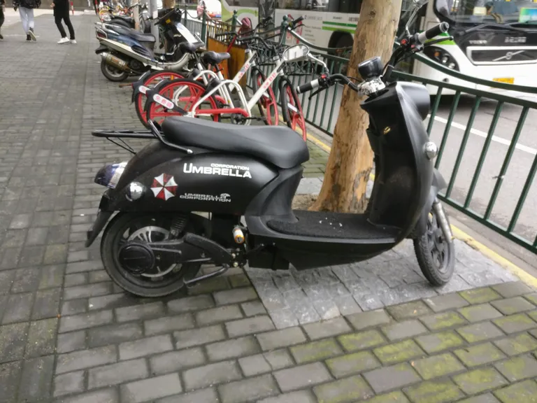 Umbrella Corporation. Kes teab, see teab.