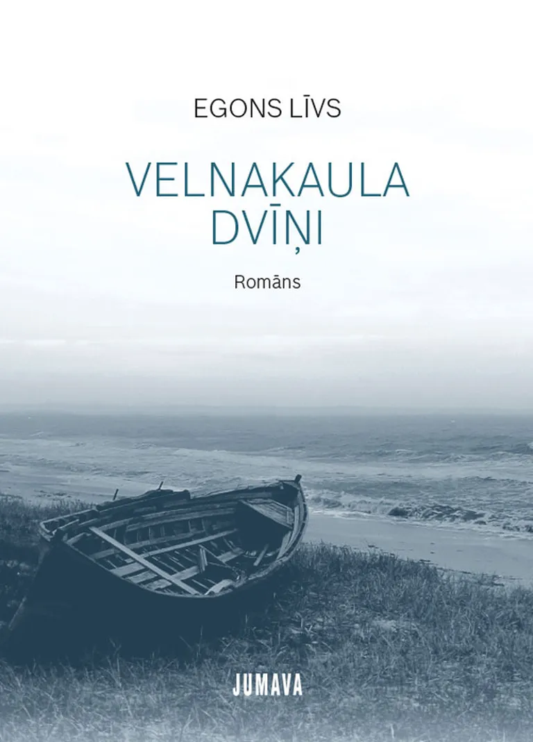 «Velnakaula dvīņi» 