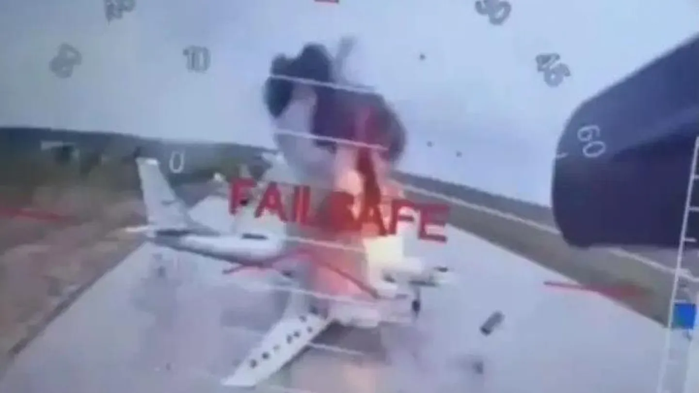 Кадр видео от источника в СБУ.