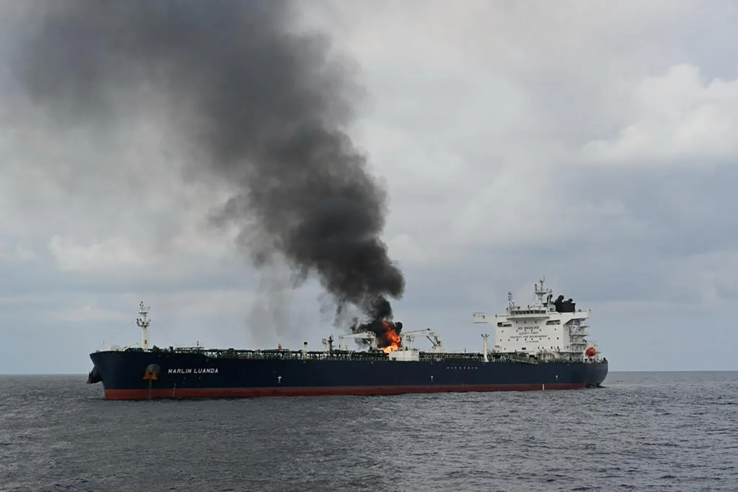 Laev, mis sai tabamuse Adeni lahes 27. jaanuaril. Pilt on illustreeriv.