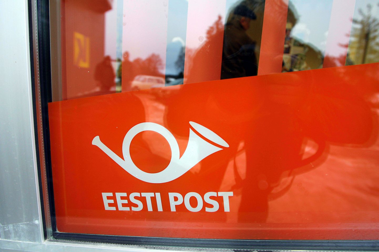 Postkontor Viljandis. Pilt on illustratiivne.