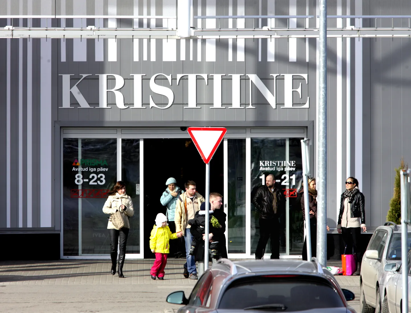 Kristiine kaubanduskeskus.