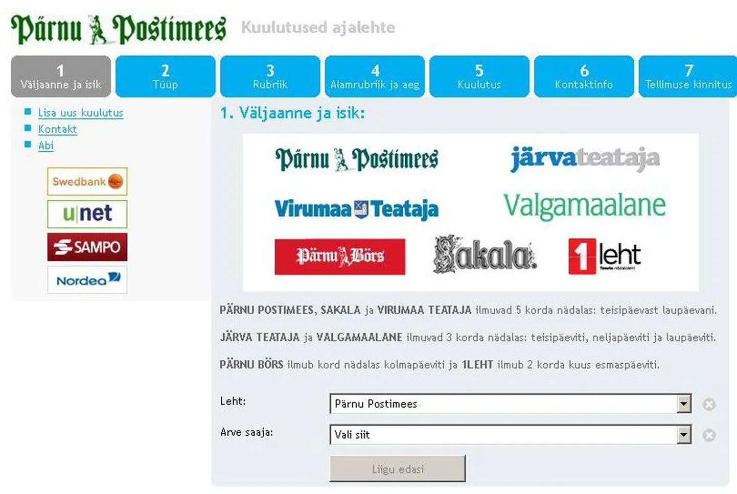 Aktsiaseltsi Ühinenud Ajalehed kuulutuste tellimise veebikeskkond.