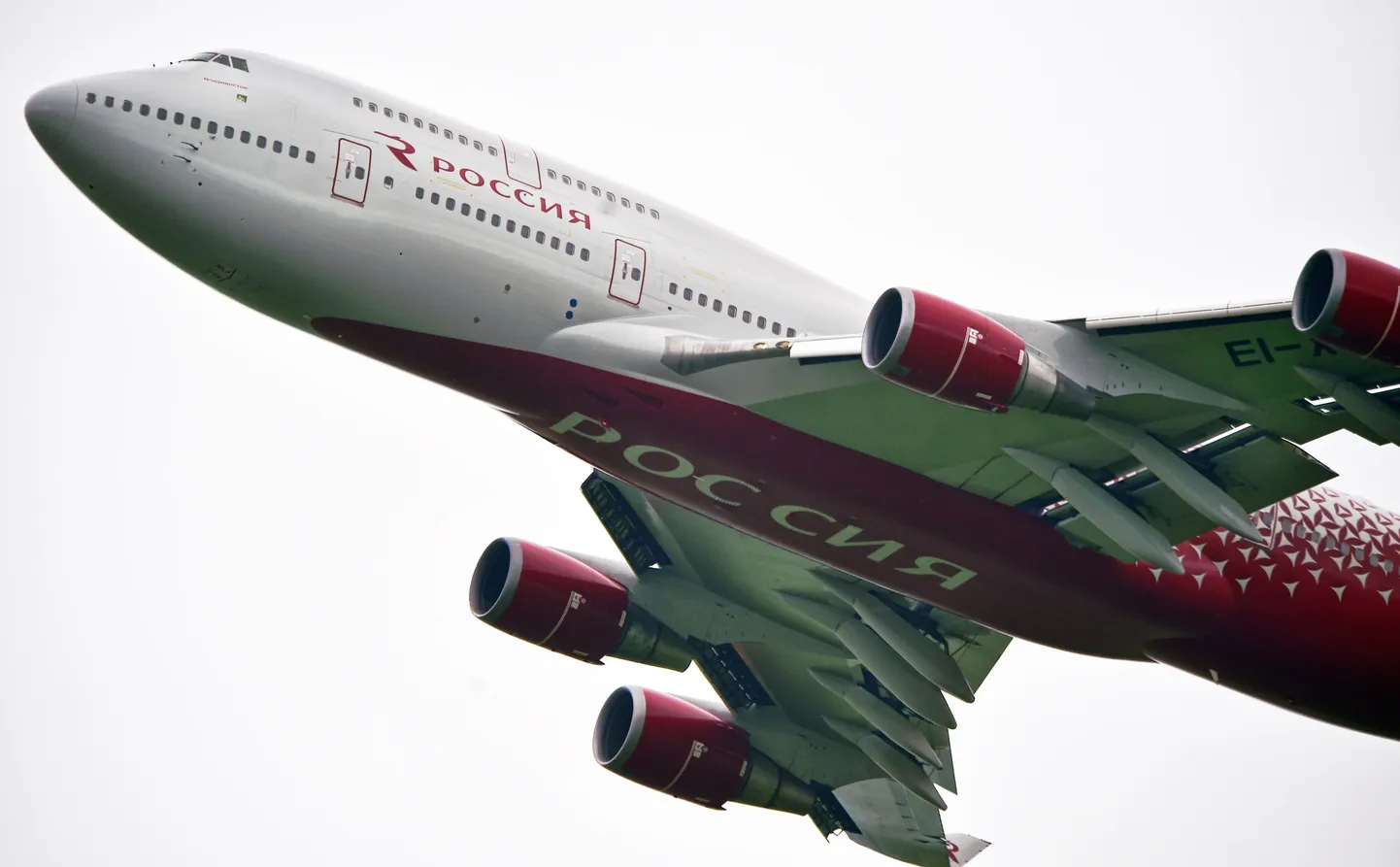 Rossiya Airlines
