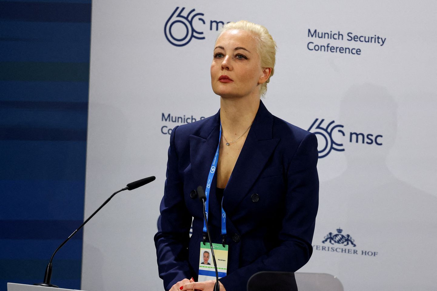 Юлия Навальная на Мюнхенской конференции.