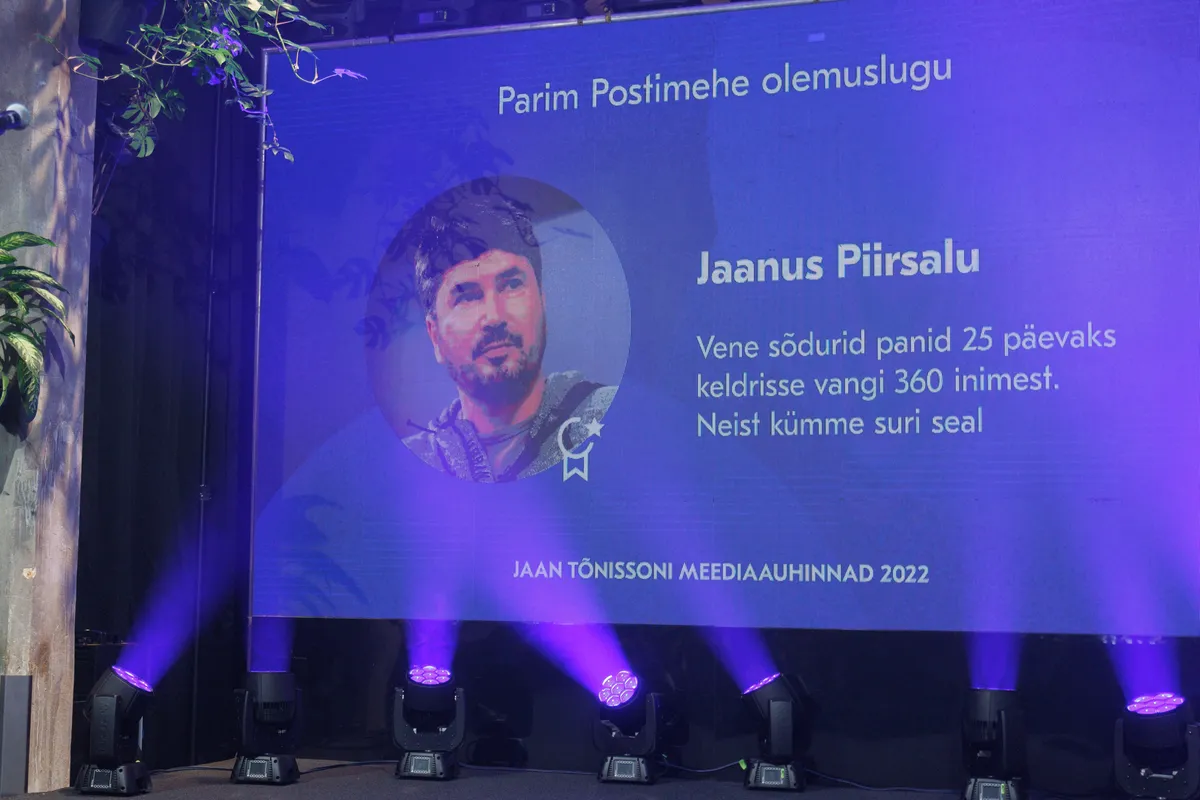 Jaanus Piirsalult üritusel kahjuks kätt suruda ei saanud, sest ta ei saanud isiklikel põhjustel kohale tulla.