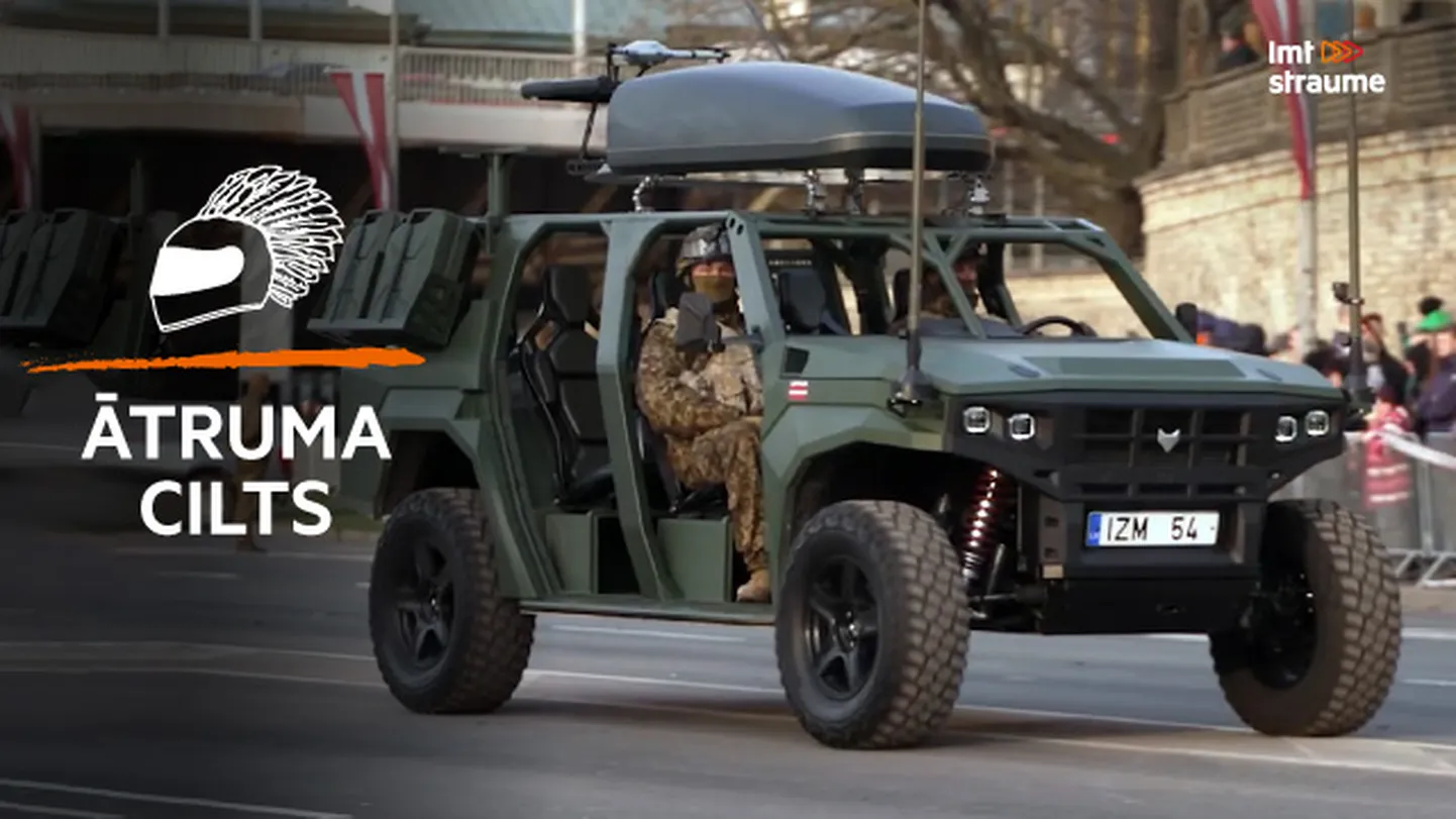 Автомобиль