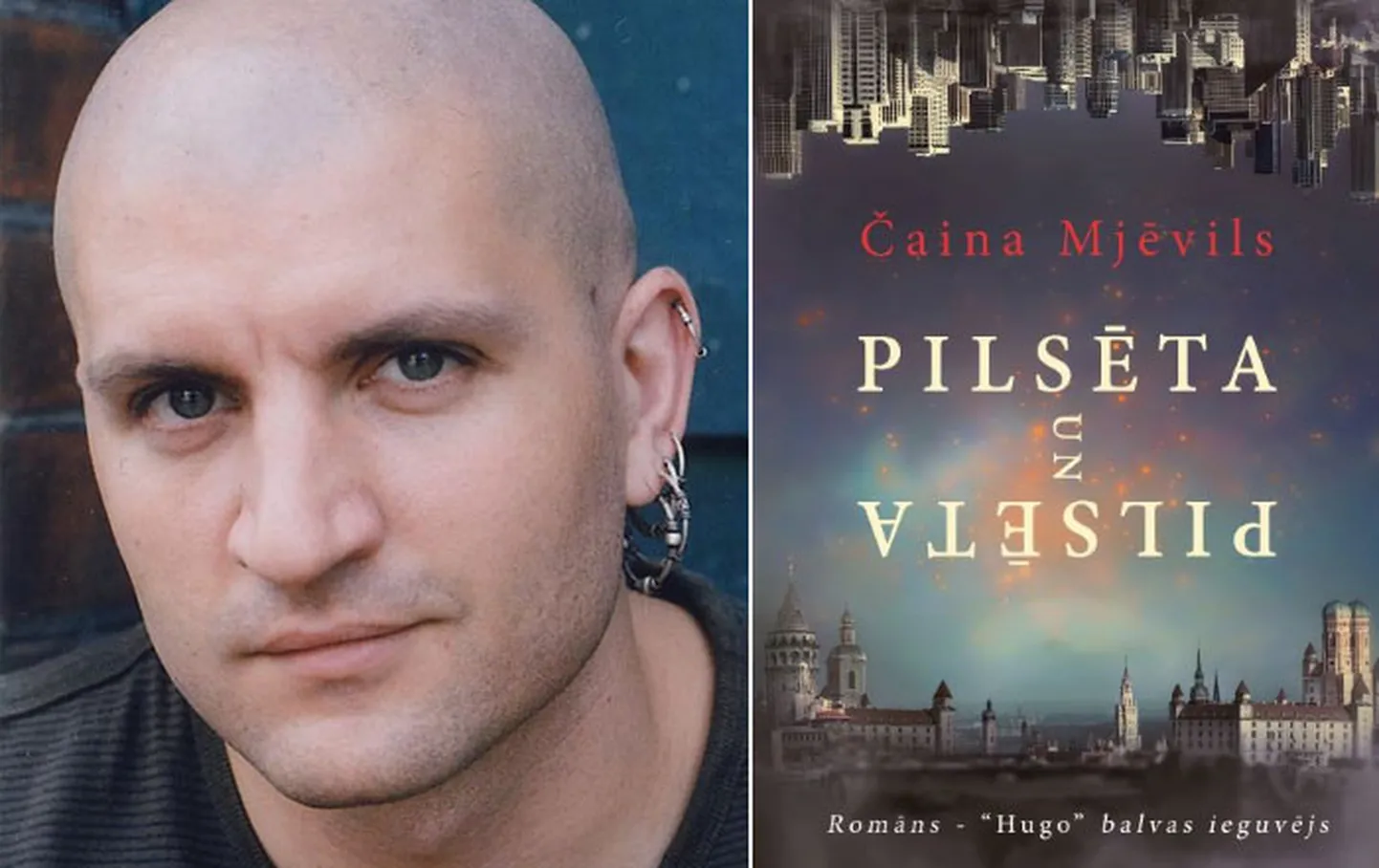 “Pilsēta un pilsēta”