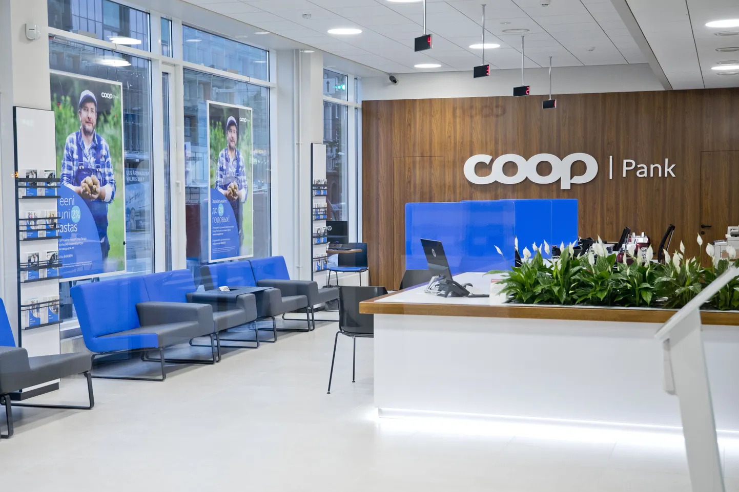 Coop Panga pangakontor