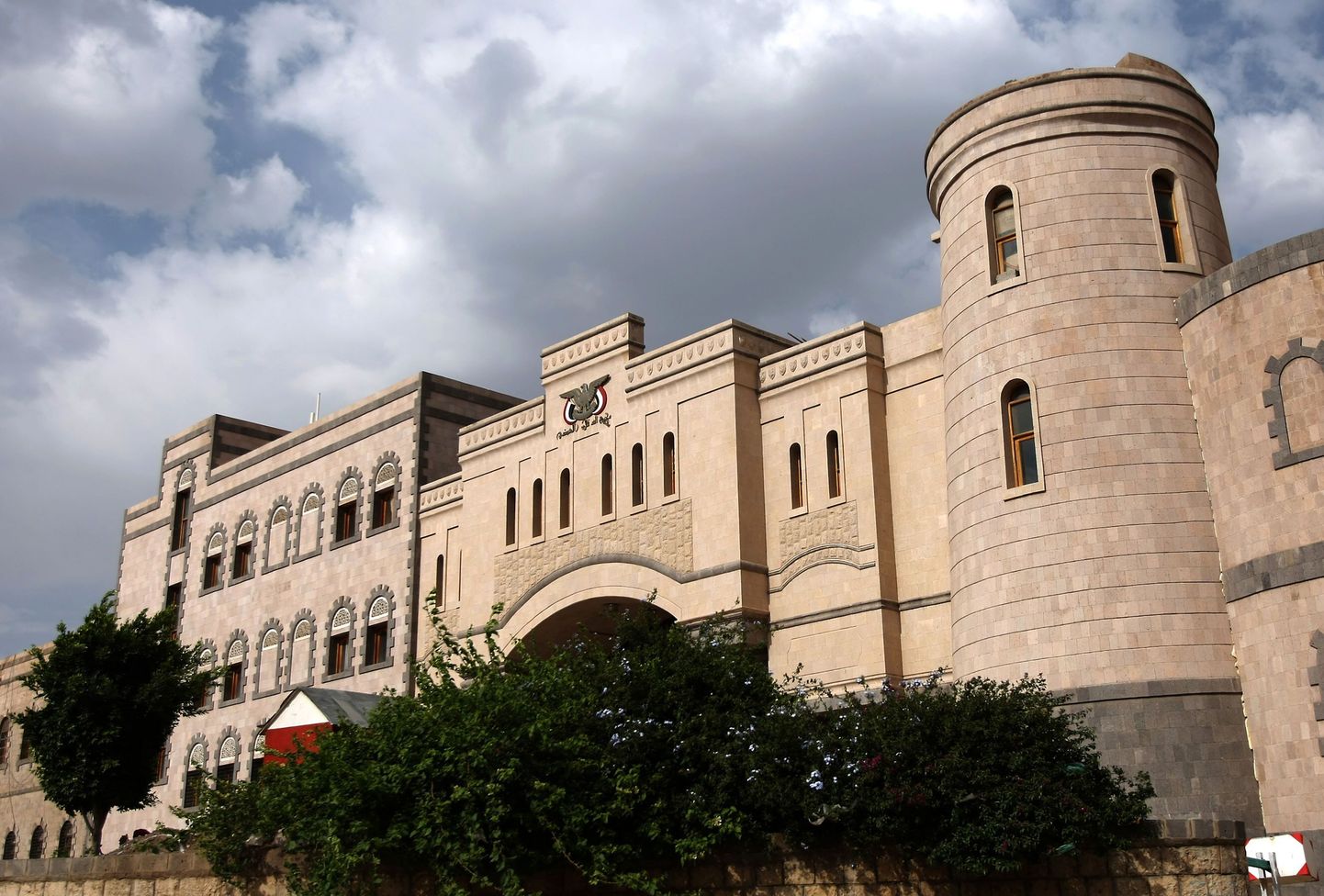Jeemeni pealinnas Sanaas asuv kaitseministeeriumi hoone