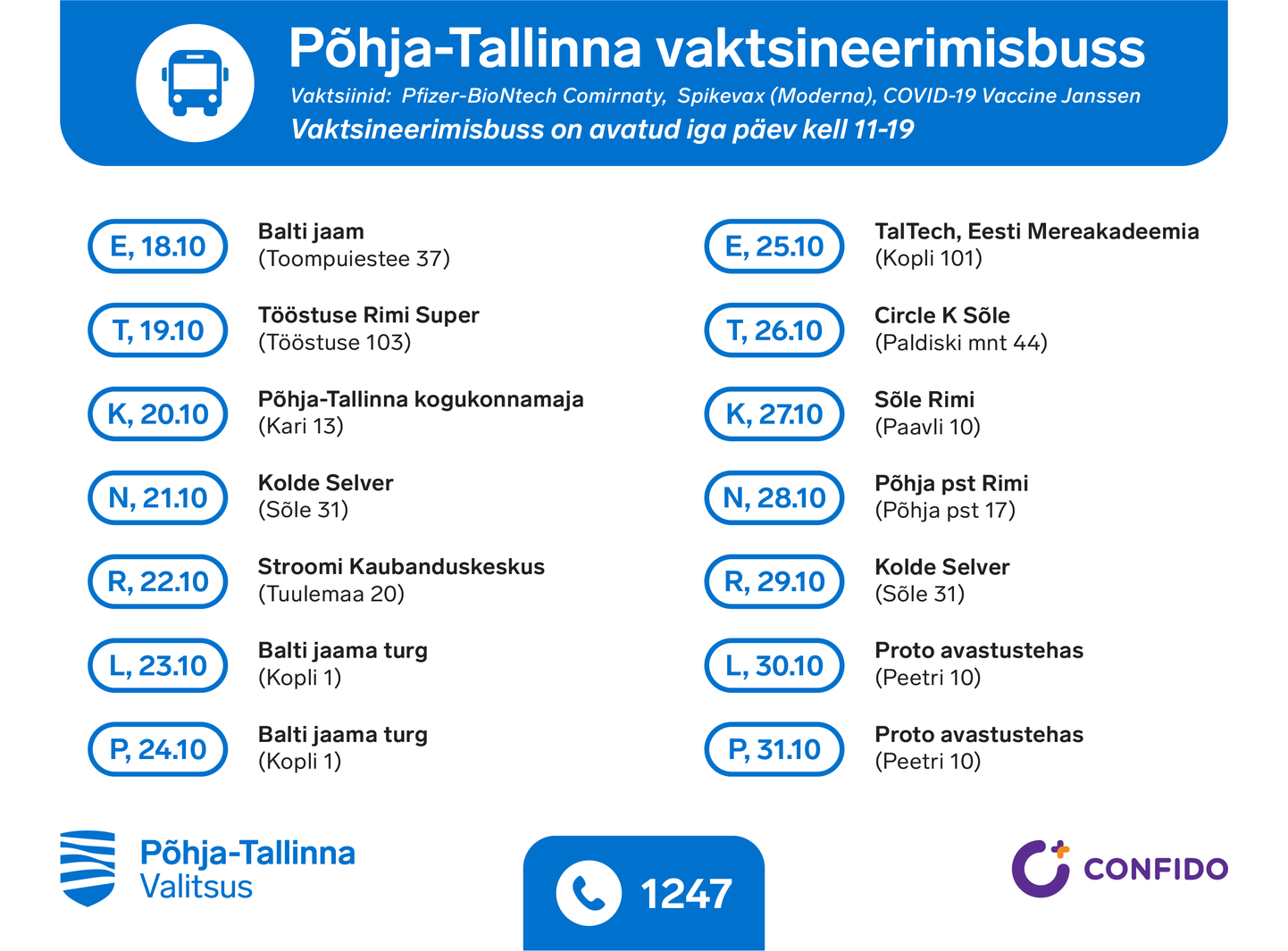 График вакцинационного автобуса, который будет курсировать по Пыхья-Таллинну.