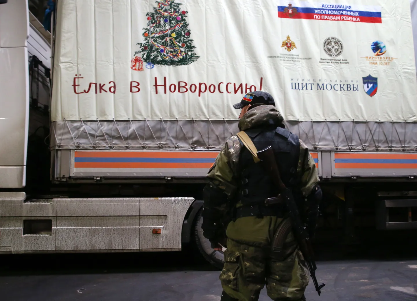 Venemaa nn humanitaarabiauto Donetskis 21. detsembril.