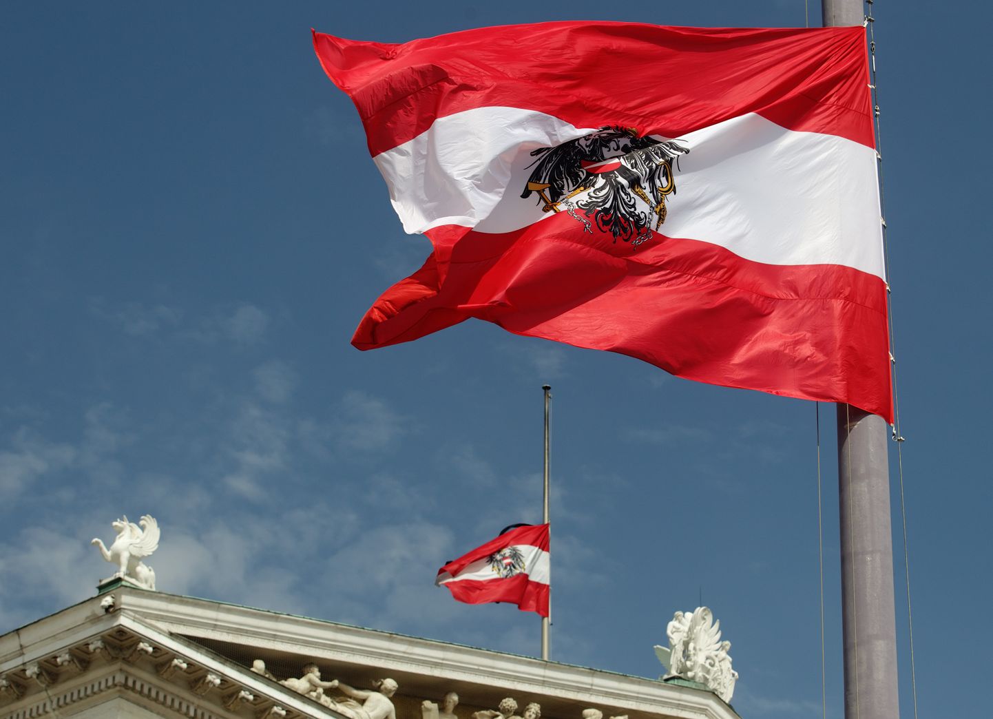 Флаг Австрии. Иллюстративное фото.