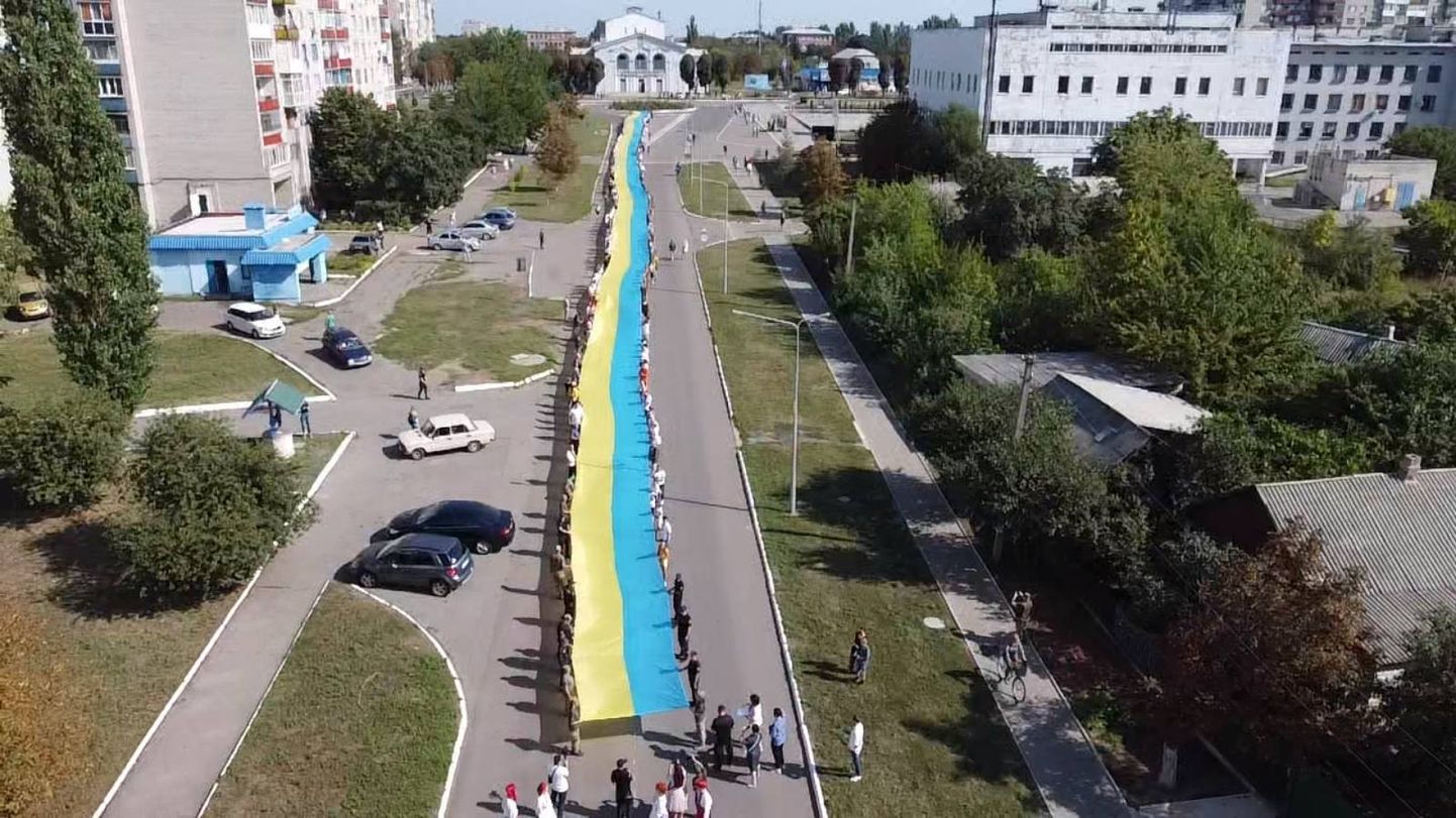Maailma kõige pikem Ukraina lipp.